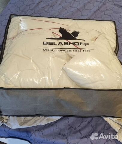 Одеяло 2х спальное