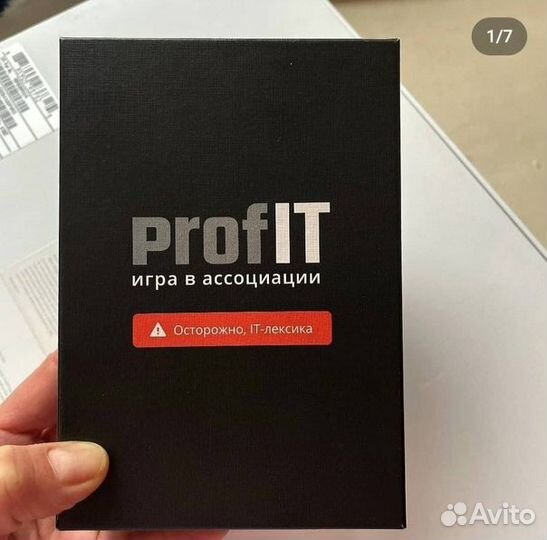 Настольная игра ProfiT: 
