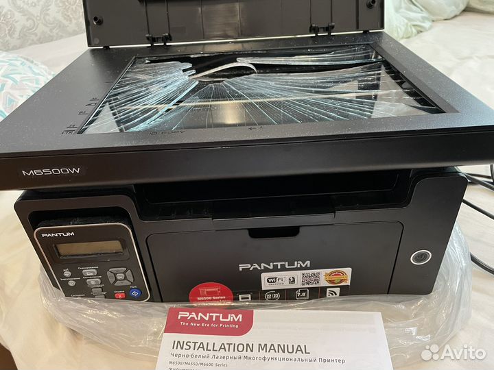 Принтер лазерный черно белый мфу