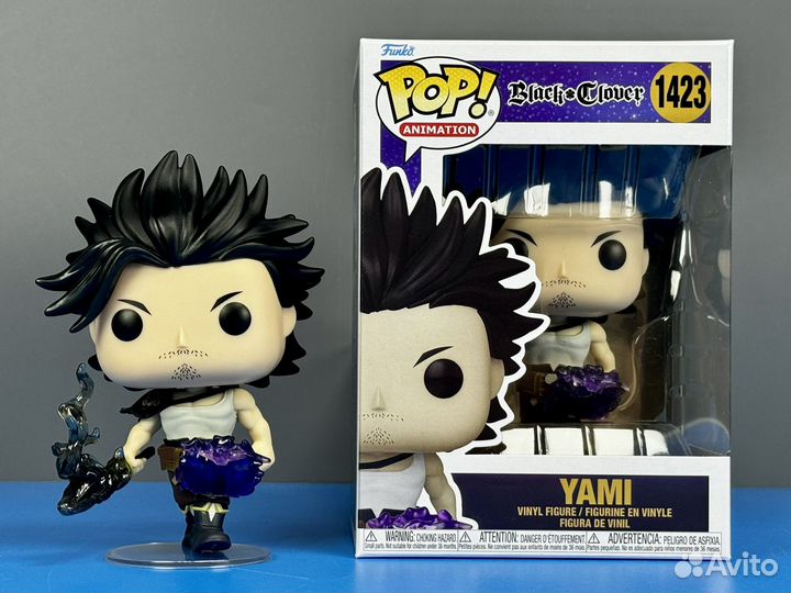 Funko Pop Anime 1423 Yami (Black Clover)