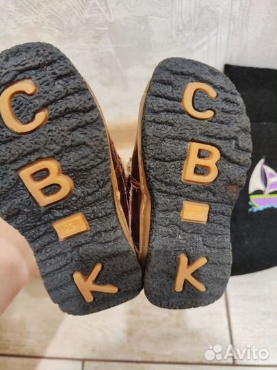 Зимняя обувь для мальчика 22 размер