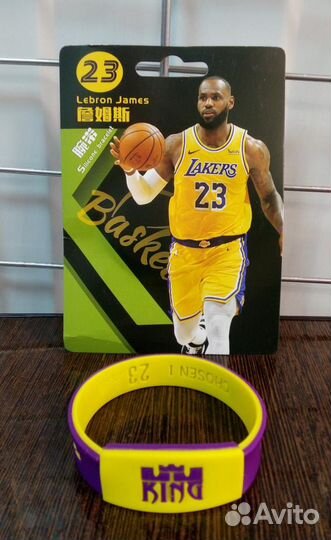 Для баскетбола браслет баскетбольный Lakers James