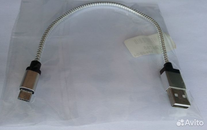 Новый кабель micro USB - USB серебристый 0.2 м