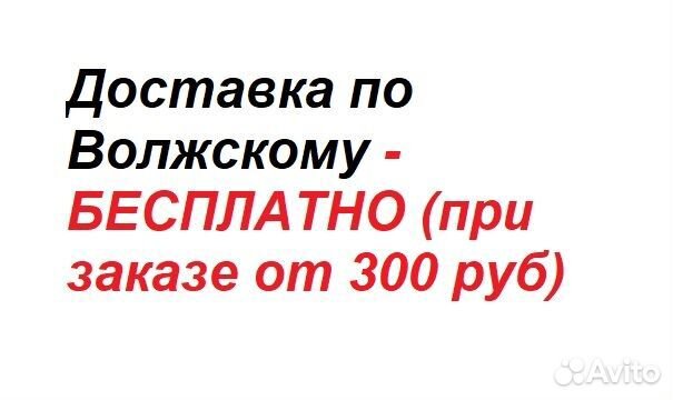 Светодиодные лампы General GX53 8W 6500K