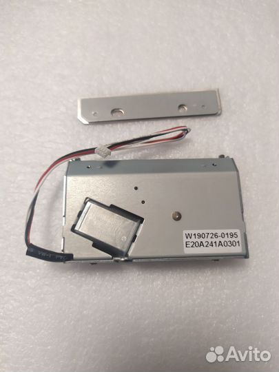 Отрезчик Штрих