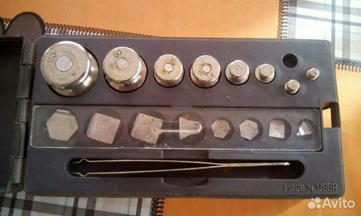 Комплект гирь(медицинские). Г-4-211,10.1973 год