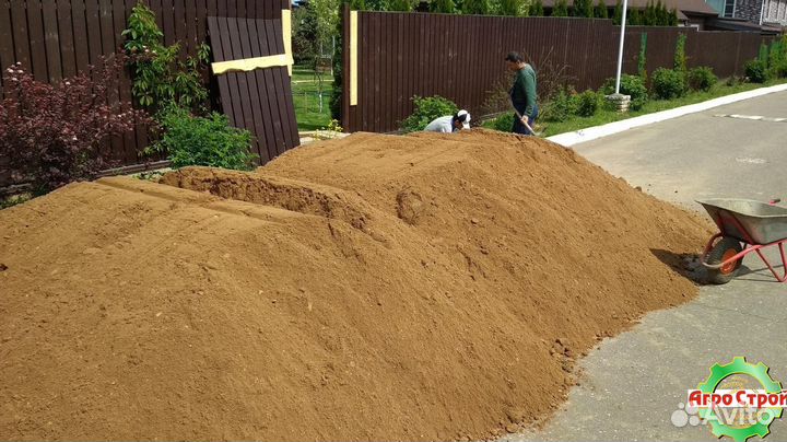 Песок мытый с доставкой