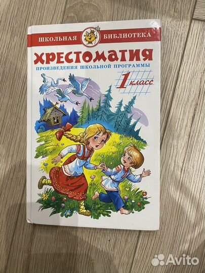 Книга серии 