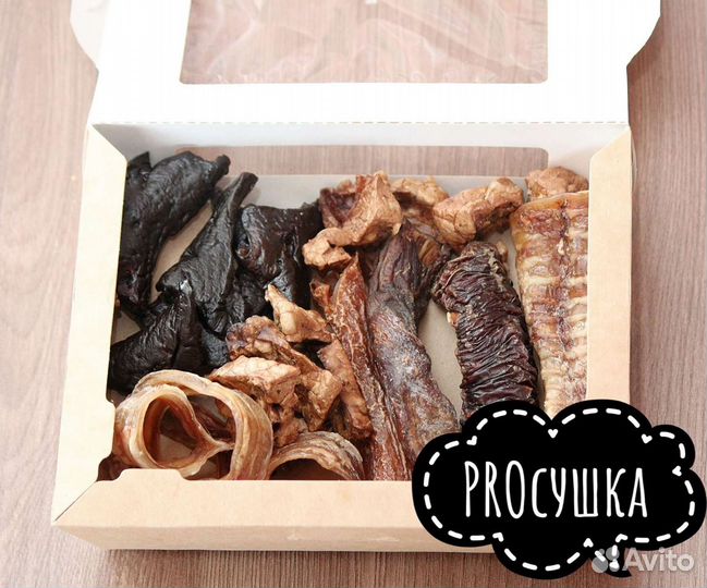 Натуральные лакомства для питомцев
