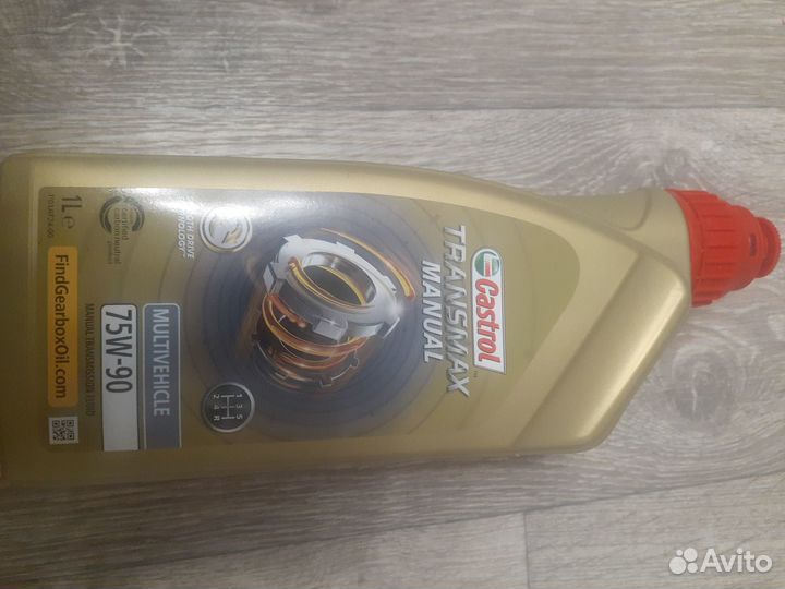 Продам трансмиссионное масло кастрол 75 w90