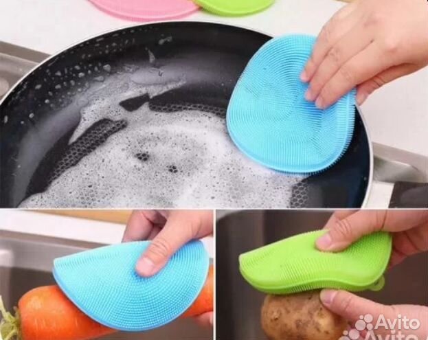 Товары для кухни