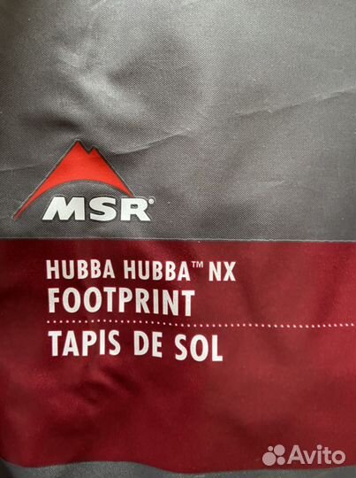 Палатка msr hubba hubba nx+футпринт