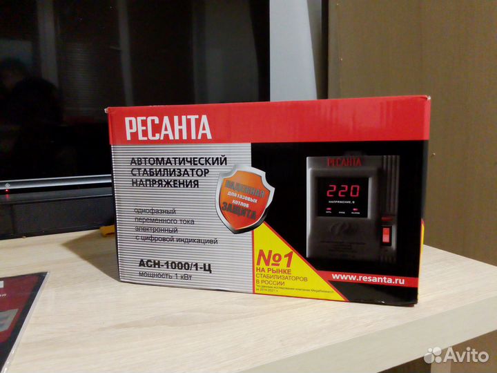 Стабилизатор напряжения ресанта 1квт