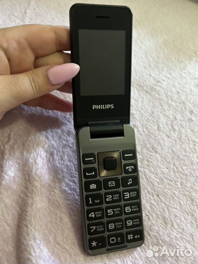Philips Xenium E2601