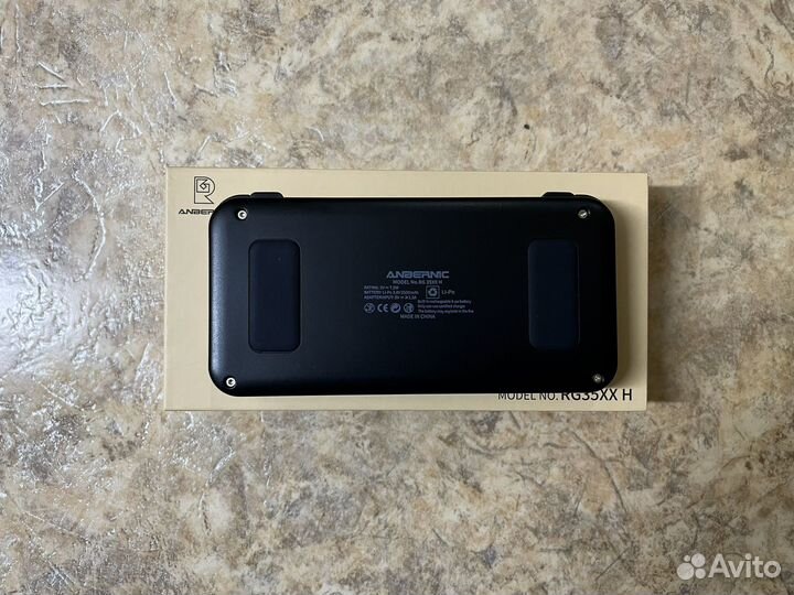 Anbernic RG35XX H