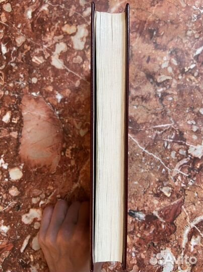 Бердяев «Философия Свободы»