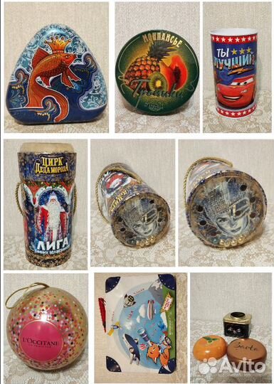 Жестяная банка