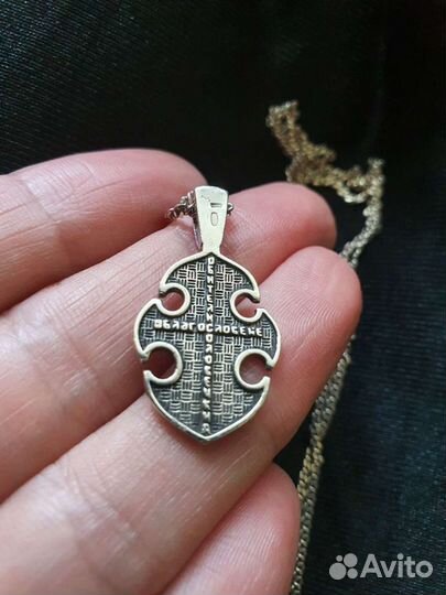 Серебряный крест