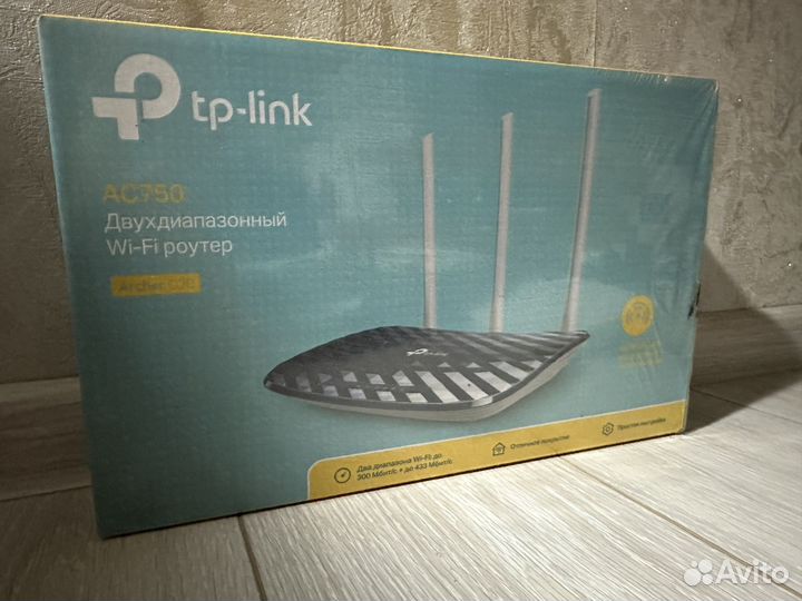 Роутер tp link ac750