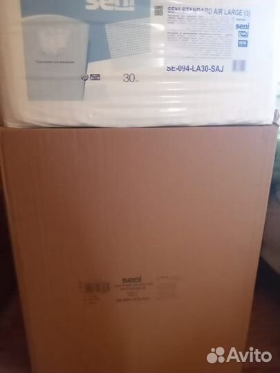 Подгузники для взрослых seni 3