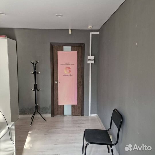 Франшиза микрозаймов 