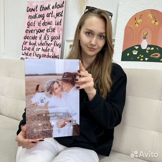 Фоторамка с треком / Подарок