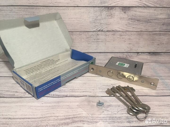 Дверной замок Гардиан 10.01