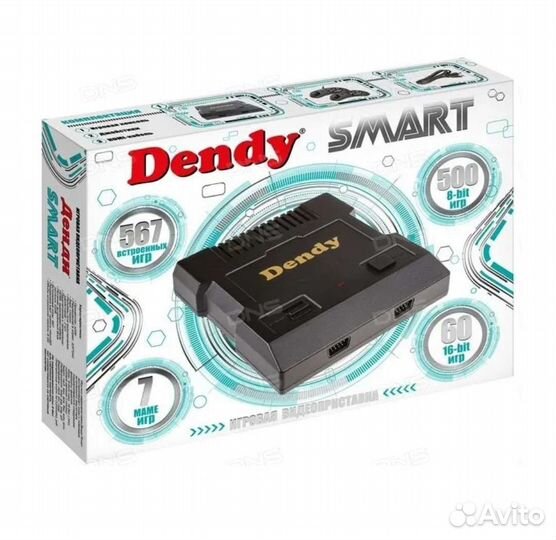 Игровая приставка dendy smart hdmi