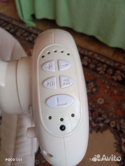 Кресло-качалка