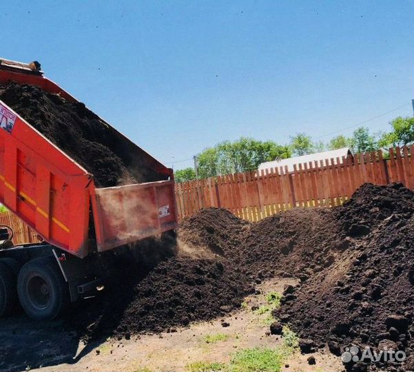 Чернозем с доставкой