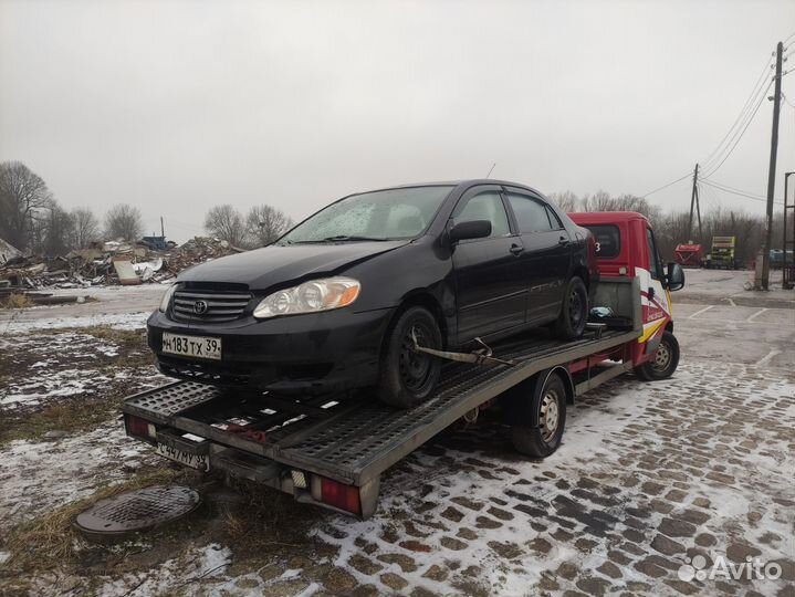 Срочный выкуп автомобилей в любом состоянии