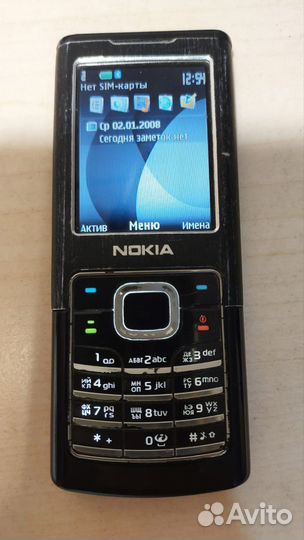 Nokia 6500 Classic, 1 ГБ