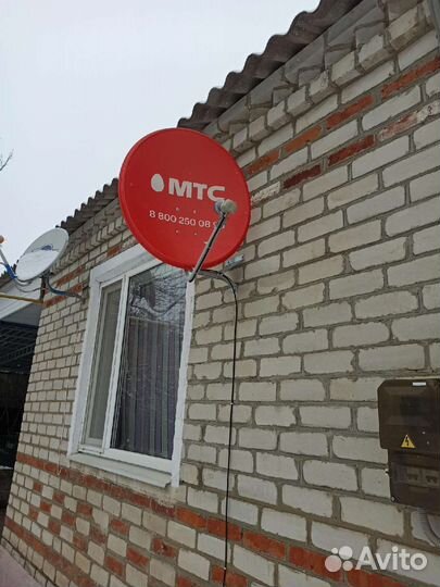 Спутниковое тв МТС и Интернет