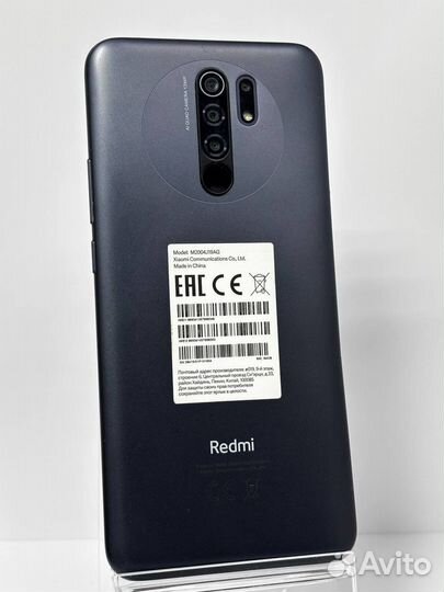 Xiaomi Redmi 9, 4/64 ГБ