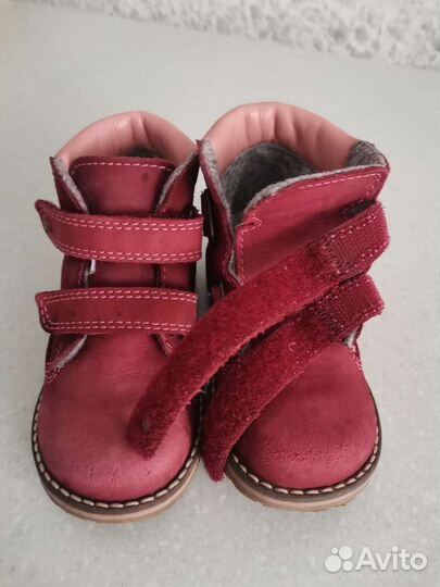 Полусапожки для девочки