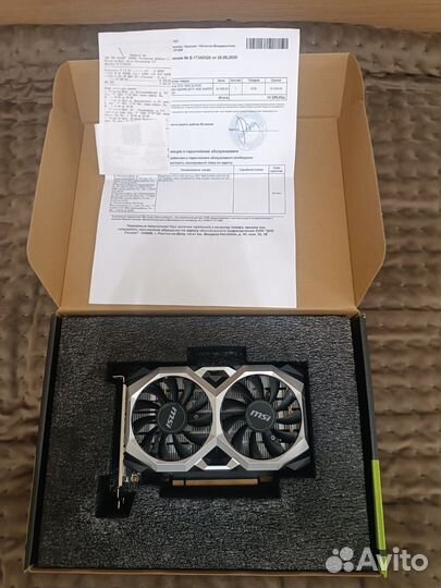 Видеокарта GTX 1650 super 4gb