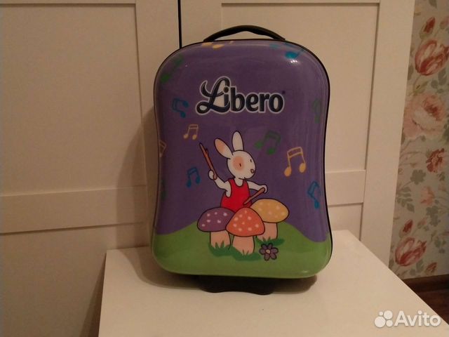 Чемодан дорожный детский