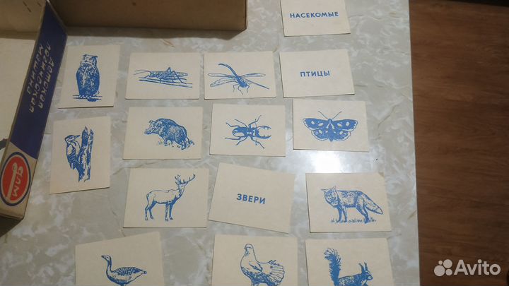 Детская логическая машина СССР