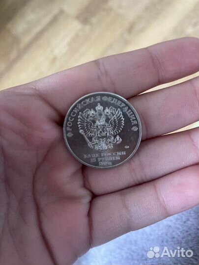 Монета 25 рублей чм 2018