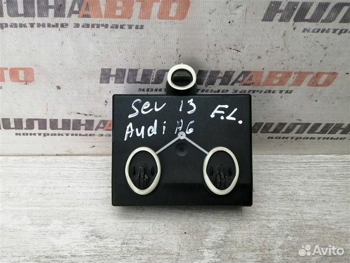 Блок управления передней двери Ауди А6 С6