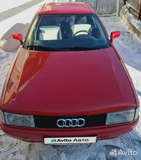 Audi 80 1.6 МТ, 1990, 431 000 км