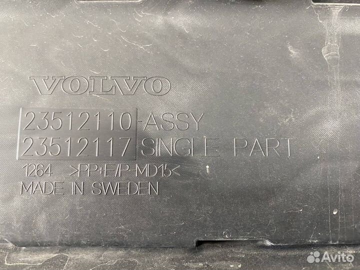 Решетка в бампер Volvo FH5 23512110