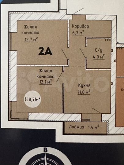 2-к. квартира, 49 м², 3/9 эт.