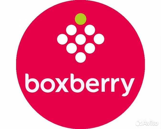 Boxberry скидка 30 процентов промокод