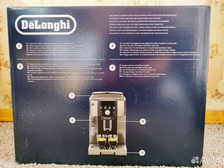 Кофемашина автоматическая DeLonghi