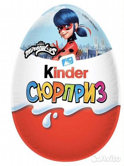 Фигурки из киндер сюрприза коллекции 