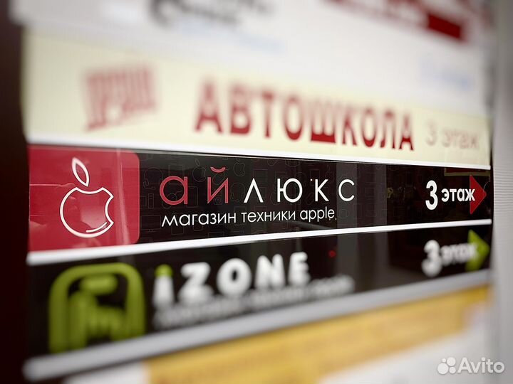 iPhone 13 Pro, 128 ГБ