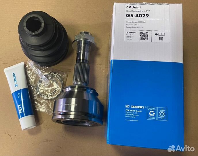 Шрус R-16 Фиат Дукато 250