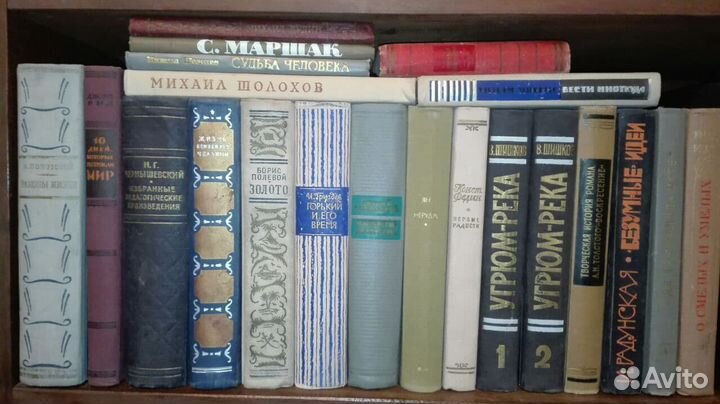 Литературоведение, философия, история и др. 50-80е