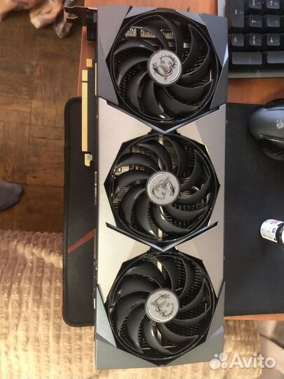 Rtx 3090msi supreme x 24 gb